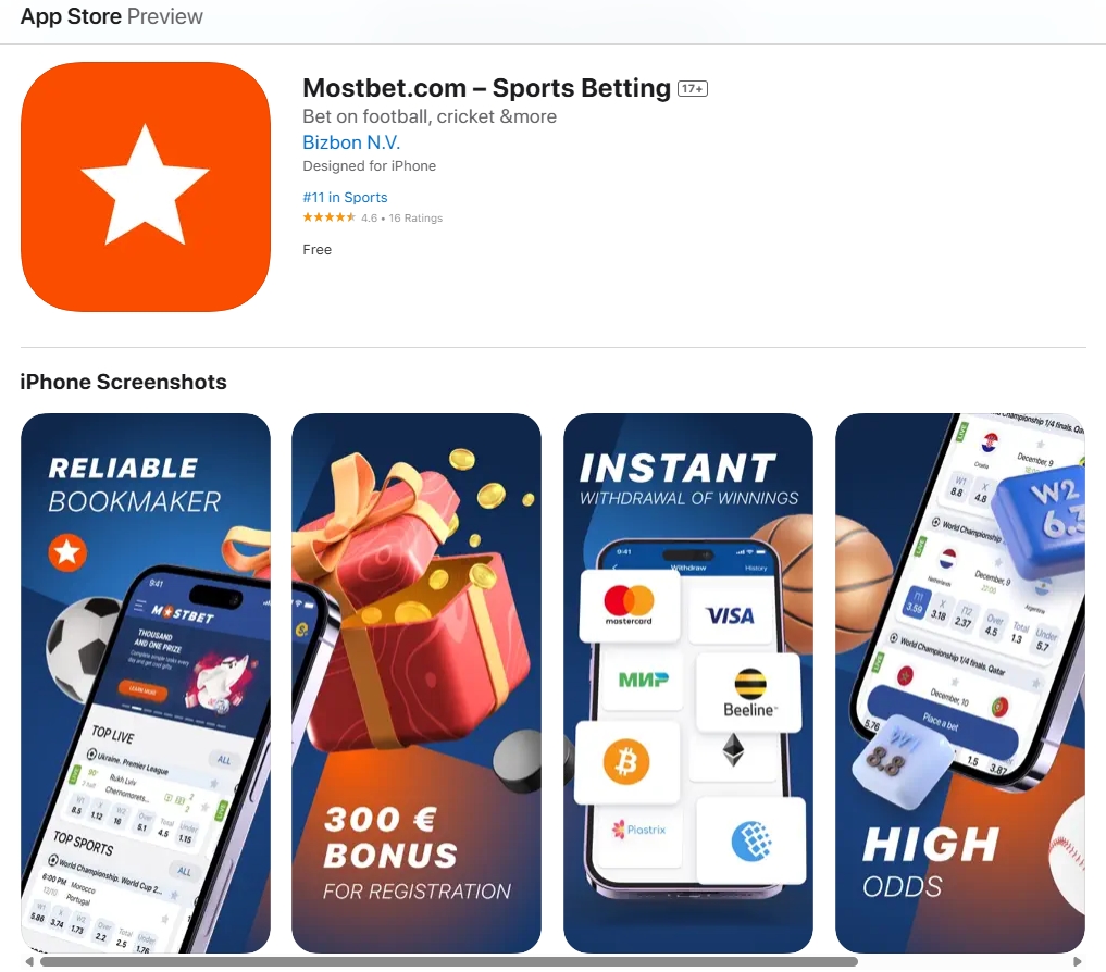 Mostbet iOS